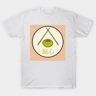 Dim Sum Yum Yum T-Shirt